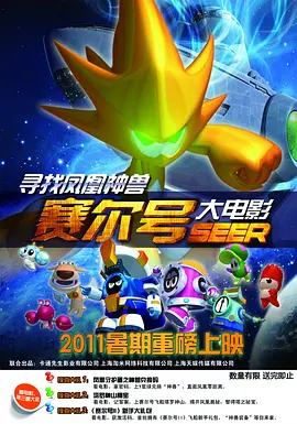 成人一区二区在线